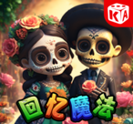  KA游戏夜店美眉2爆分秘籍｜KA游戏夜店美眉2玩法技巧及入门全攻略，KA电玩带你解锁夜场高分狂欢